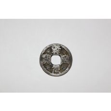 83-희귀 엽전