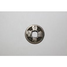 85-희귀 엽전