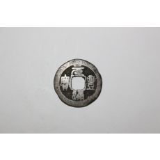 88-희귀 엽전