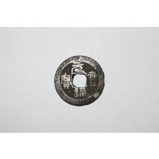 89-희귀 엽전