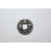 91-희귀 엽전
