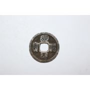 92-희귀 엽전