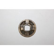 93-희귀 엽전