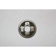 94-희귀 엽전