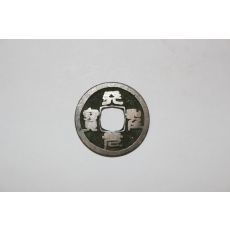 94-희귀 엽전