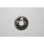 95-희귀 엽전