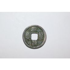 96-희귀 엽전