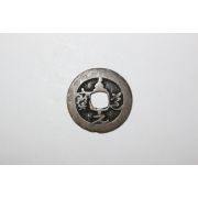 98-희귀 엽전