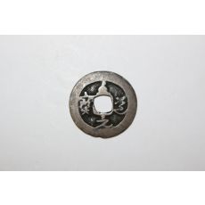 98-희귀 엽전