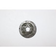 99-희귀 엽전