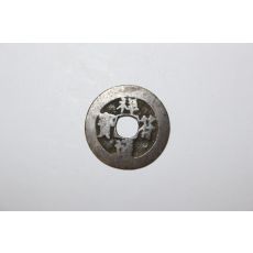 102-희귀 엽전