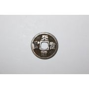 103-희귀 엽전