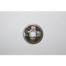 103-희귀 엽전