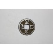 104-희귀 엽전