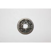 105-희귀 엽전
