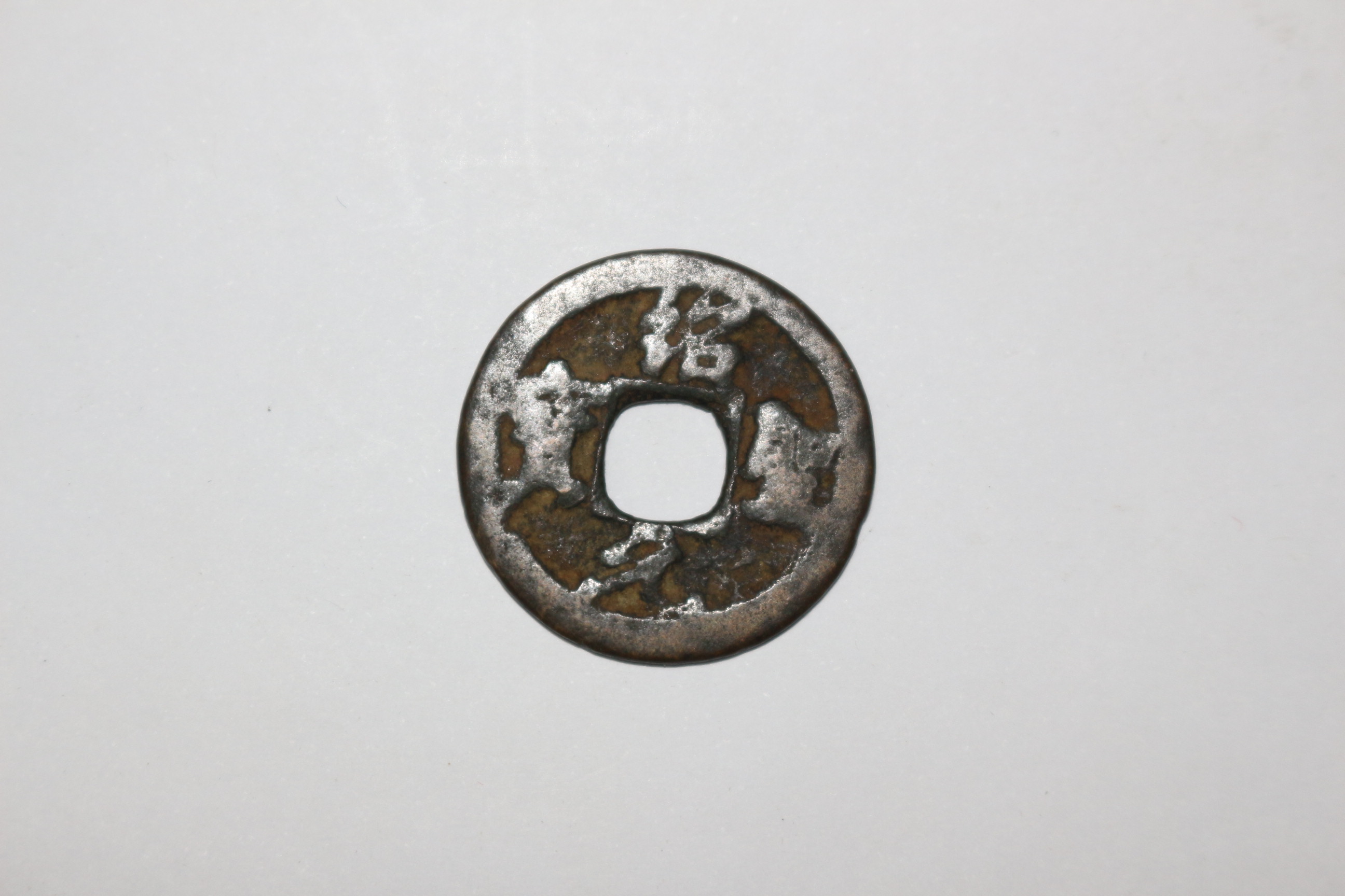107-희귀 엽전
