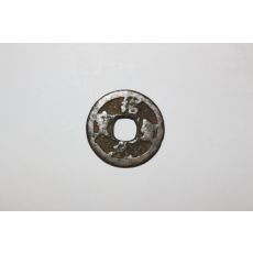 107-희귀 엽전