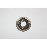 110-희귀 엽전