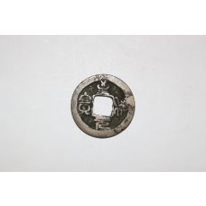 110-희귀 엽전