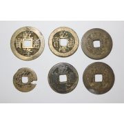 113-진품 중국 1736년~1795년 건륭통보(乾隆通寶) 6점