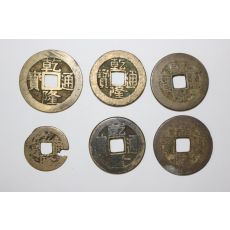 113-진품 중국 1736년~1795년 건륭통보(乾隆通寶) 6점