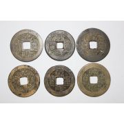 114-진품 중국 1736년~1795년 건륭통보(乾隆通寶) 6점