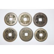 115-진품 중국 1736년~1795년 건륭통보(乾隆通寶) 6점