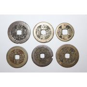 117-진품 중국 1736년~1795년 건륭통보(乾隆通寶) 6점