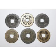 119-진품 중국 1736년~1795년 건륭통보(乾隆通寶) 6점