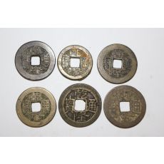 129-진품 중국 1736년~1795년 건륭통보(乾隆通寶) 6점