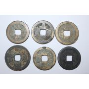 131-진품 중국 1796년~1820년 가경통보(嘉慶通寶) 6점