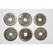 142-진품 중국 1796년~1820년 가경통보(嘉慶通寶) 6점