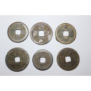 143-진품 중국 1796년~1820년 가경통보(嘉慶通寶) 6점