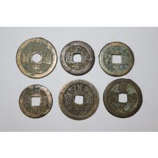 152-진품 중국 1821년~1850년 도광통보(道光通寶) 6점
