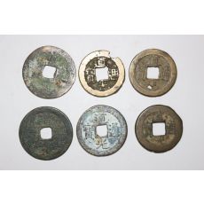 153-진품 중국 1821년~1850년 도광통보(道光通寶) 6점