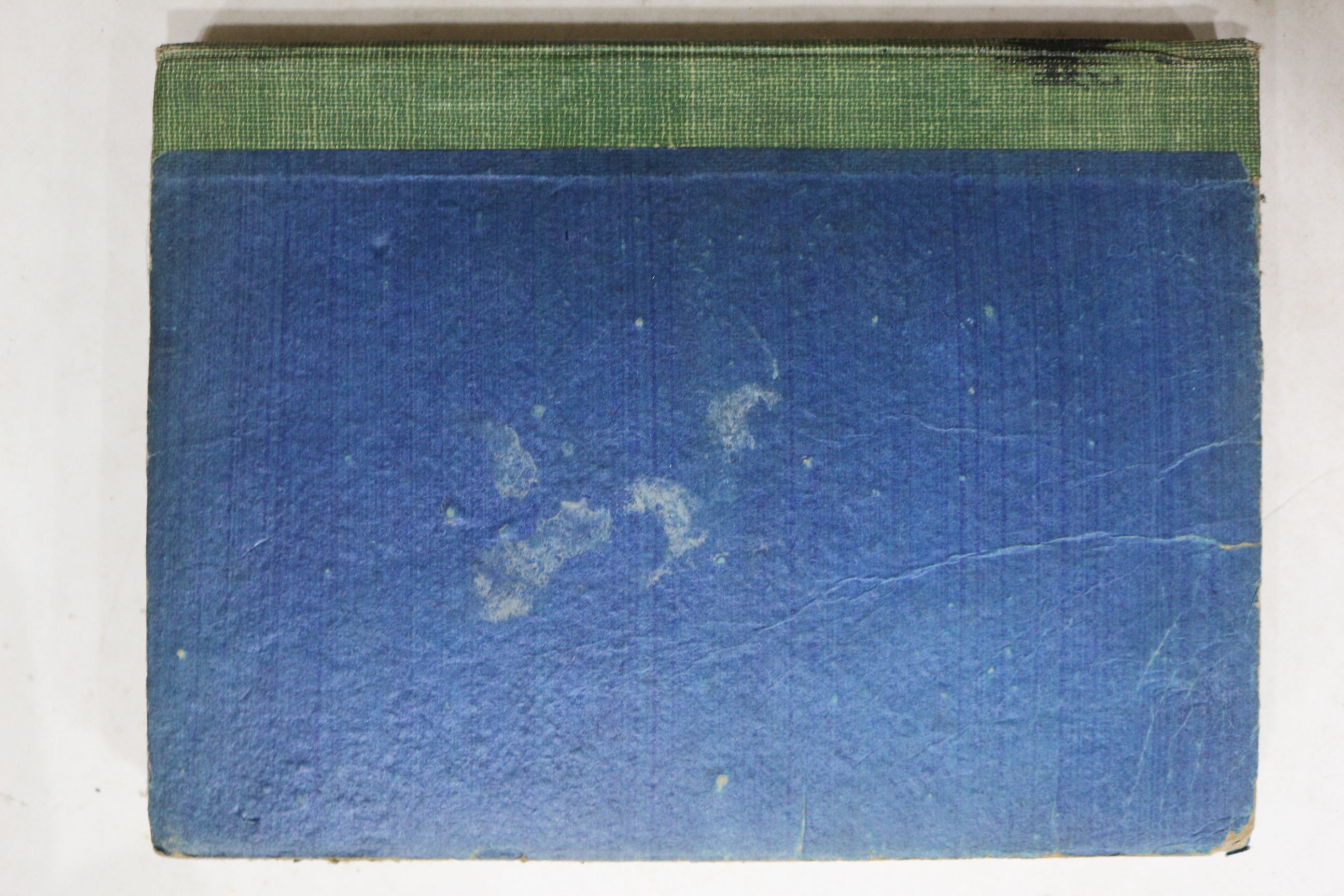 1953년 김증한 법학통론