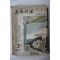 1963년 교육자료 3월호