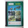 1970년대 공책