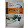 2003년 모범 사회학습 백지도