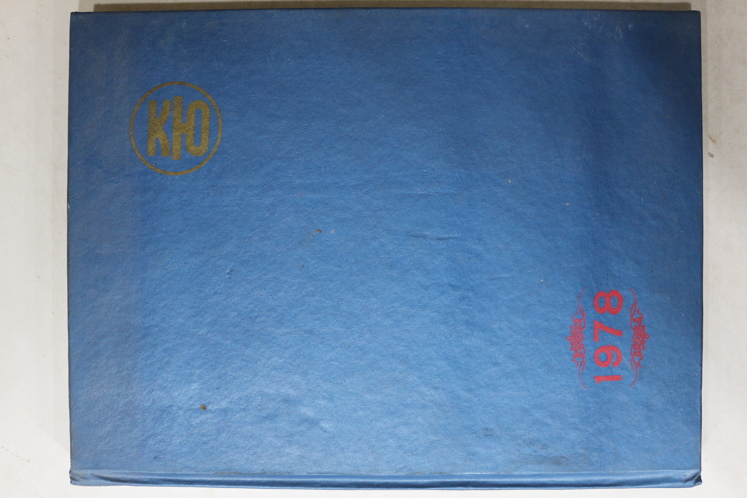 1978년 풍천중학교 제5회 졸업기념 앨범