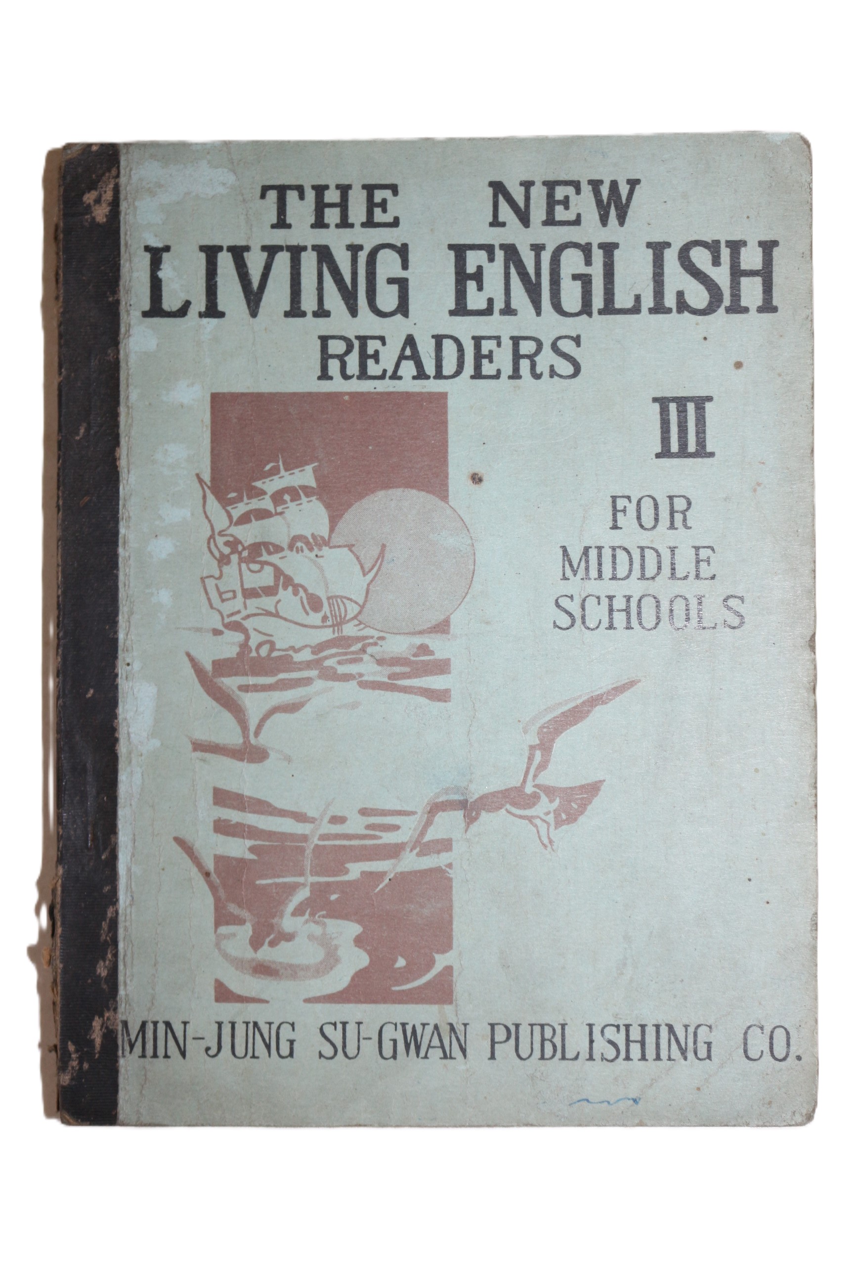 1949년 THE NEW LIVING ENGLISH READERS 영어 3