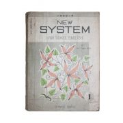 1956년(단기4289년) 고등학교 영어 1