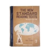 1956년(단기4289년) THE STANDARD READING TEXTS 영어 3