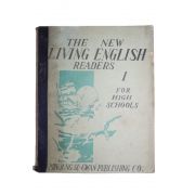 1954년(단기4287년) THE NEW LIVING ENGLISH READERS 영어 1