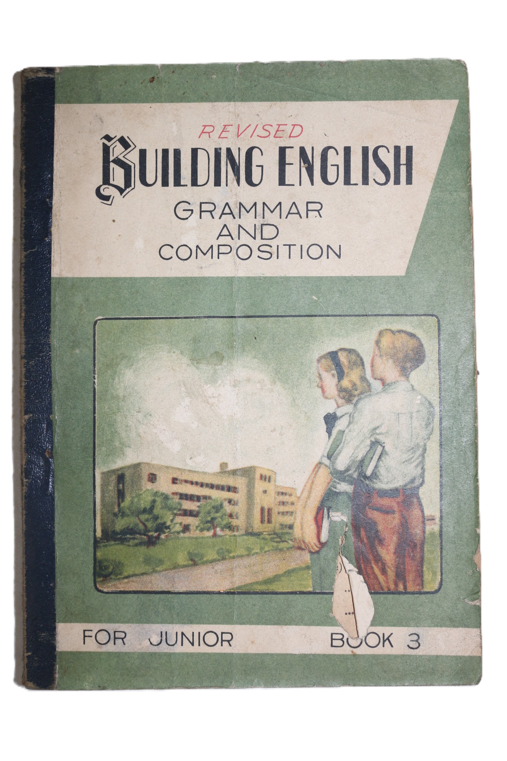 1961년(단기4294년) BUILDING ENGLISH 영어