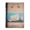 1956년(단기4289년) 중학교실업가정과 상업 1