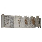 7-1701년,1751년 (상지27년) 申文始,金舜擧,金善長,經夫등 8미터길이의 벽송첩(碧松帖)