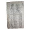 11-승정원동부승지역임의 신면주(申冕周) 왕세자만장(王世子挽章)