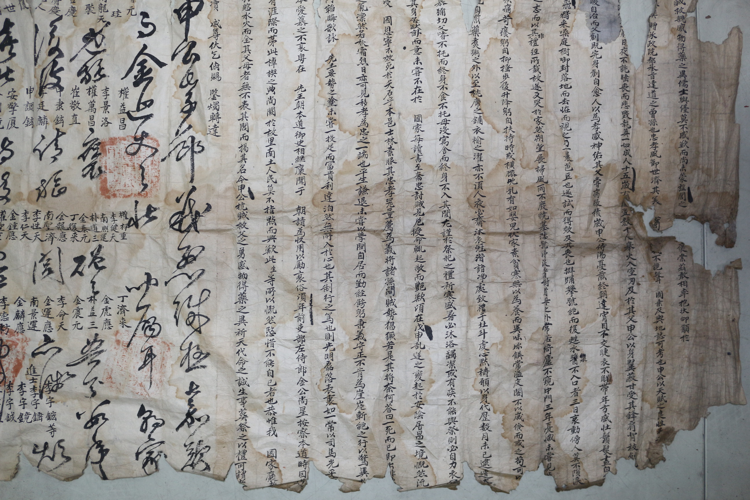 12-도내유생 350명이상이 참여한 초대형 크기의 상서문