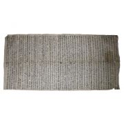 14-1724년(上之4年甲辰) 장문의 문서
